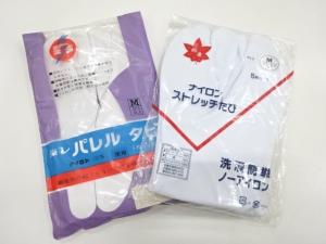 未使用品　白足袋　2足セット(22.5～23センチ)